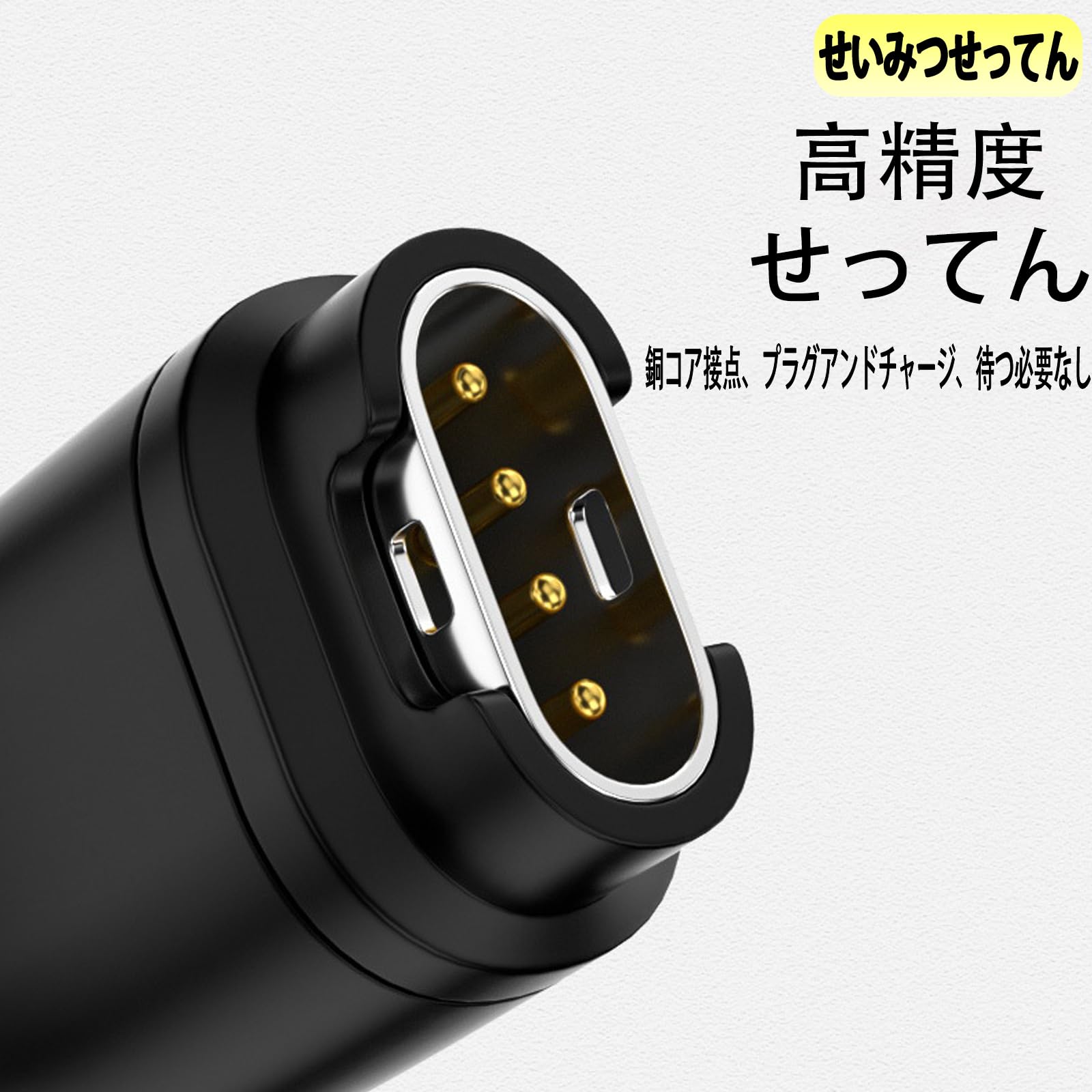 Amazon.co.jp: 互換変換アダプター Lタイプ Type-C対応 スマート